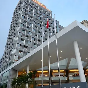 酒店 珠海竹林酒店