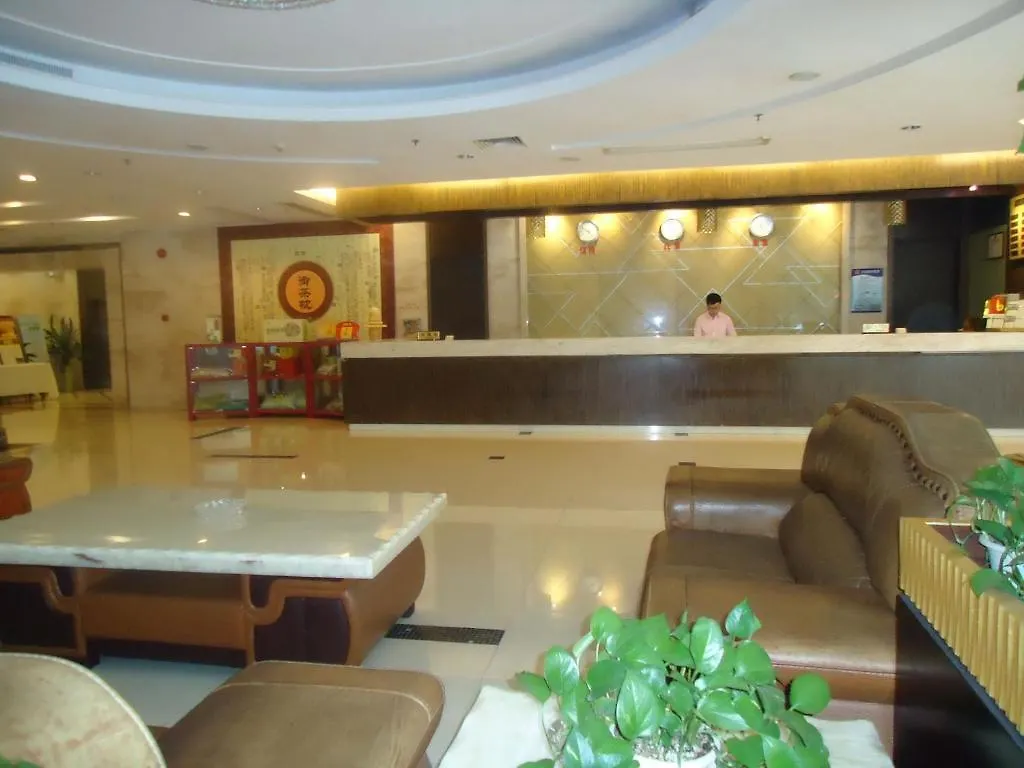 Baili Commercial Hotel Zhuhai